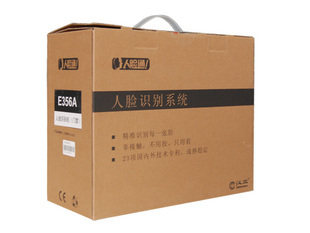 汉王e356as人脸识别门禁考勤机 际海时代数码考勤门禁