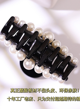 高品质抓夹女高级感轻奢发夹