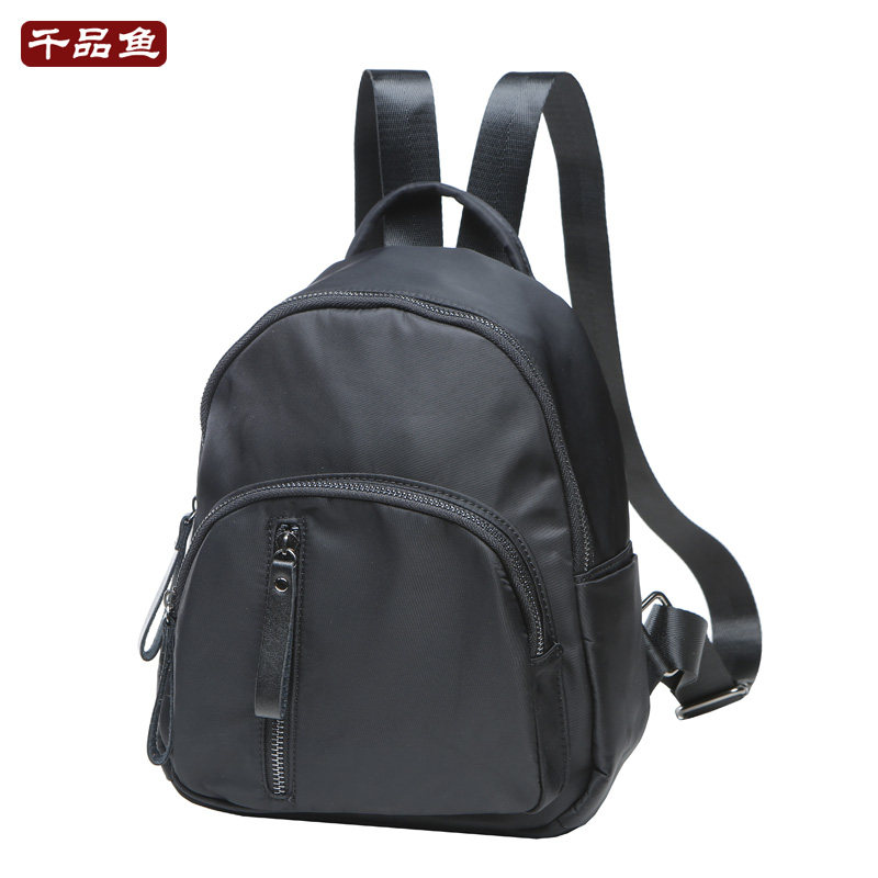 千品鱼韩潮迷你女包百搭街头双肩包 千品鱼双肩背包