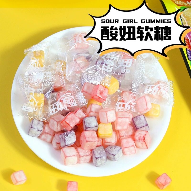 酸妞二代软糖综合水果味酸糖8090怀旧零食儿童网红糖果解馋零食,淘宝优惠券,粉丝福利购,淘宝优惠卷