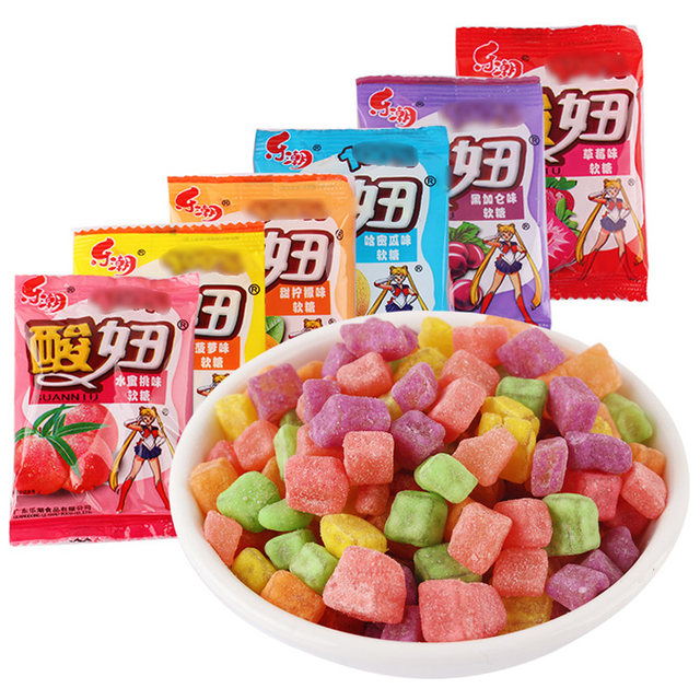 Sour girl sugar Sweet Sweet Children's post -90s pregnant when I was in the old age, 5 crickets and snacks and snacks, childhood travel spring travel QQ candy