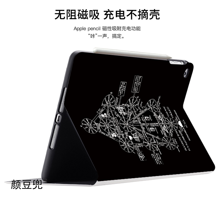 EVA福音战士ipad10.2死海文书air3/4保护套pro11平板9.7笔槽mini5 - 图0