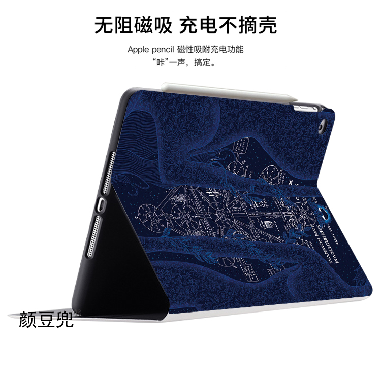 EVA死海文书ipad10.2生命之树air4保护套pro11笔槽9.7mini56华为M - 图0