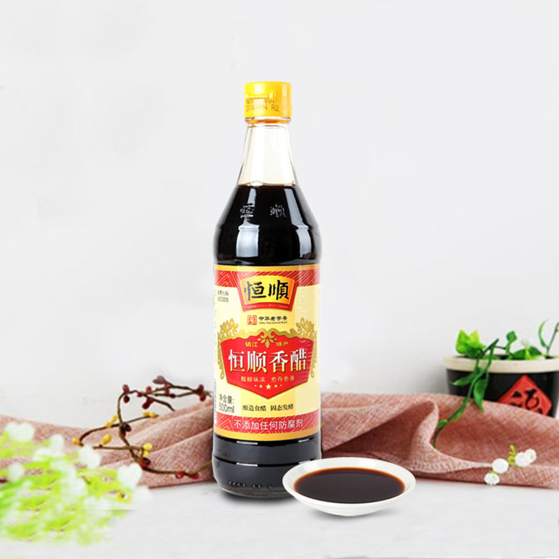 恒顺香醋(B香)500ml酿造食醋镇江特产调味品蘸料饺子醋凉拌菜_虎窝淘