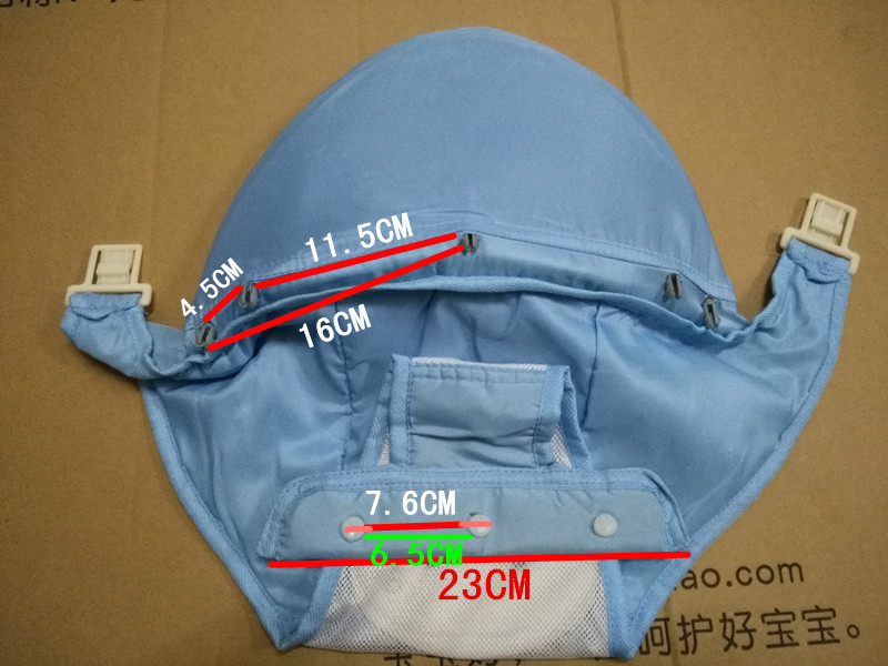 原厂正品新型富旺688A/688B学行车学步车坐垫坐布 - 图1