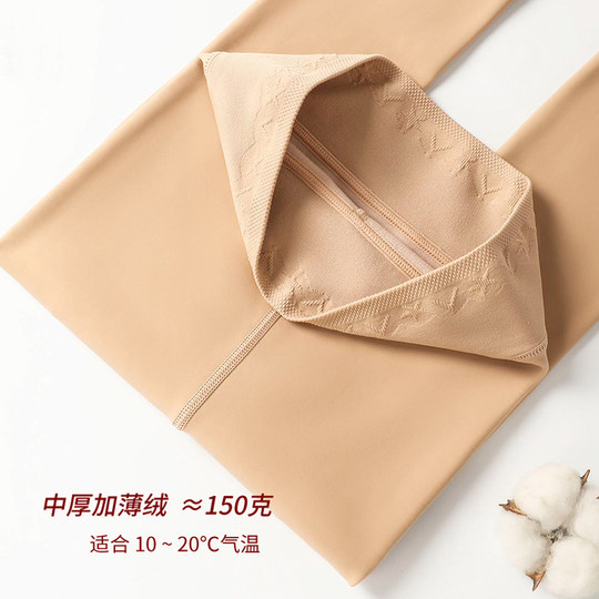 Autumn and winter natural nude leggings, spring and autumn thin flesh-colored light leg artifact steel stockings plus velvet anti-snatch pantyhose