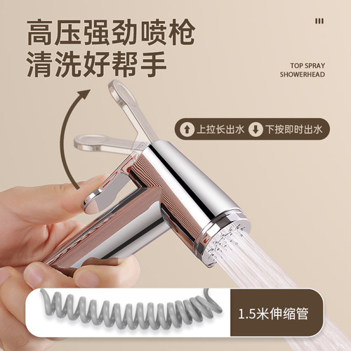 欧琳简易卫浴全铜花洒淋浴花洒套装奶油风四出水带喷枪淋浴器 - 图2