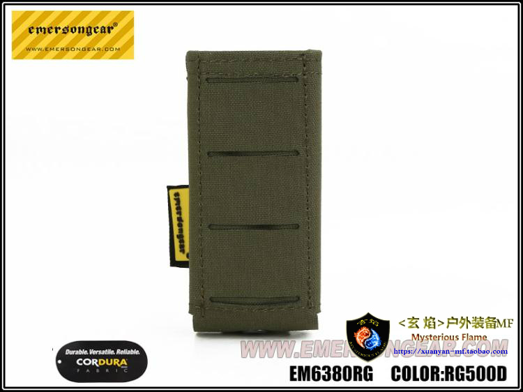 Emersongear/爱默生 LCS风格9mm单联工具包 背心腰封副包 - 图1