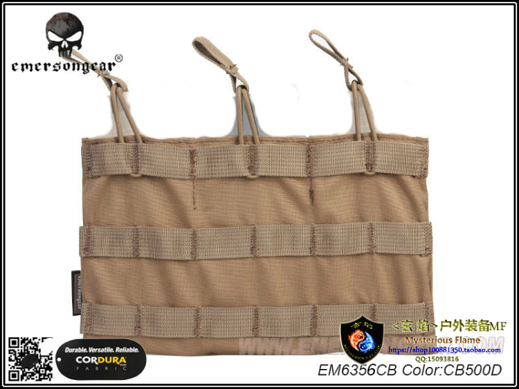Emersongear/爱默生 上开式MOLLE系统三联工具包背心副包夹套 - 图0