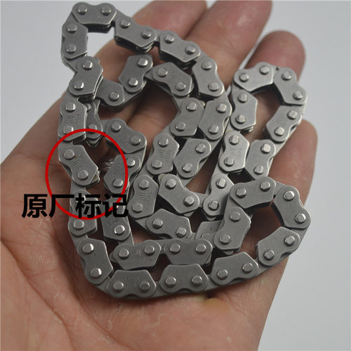 适用雅马哈踏板摩托车ZY100T LYM福喜JOG巧格鬼火时规链小链条 - 图2