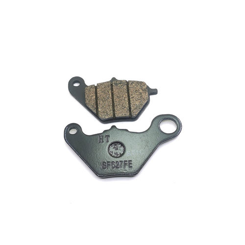 适用豪爵VX125虎鲨刹车片VD速道HJ125T-52-53-55 NFR125刹车皮块 - 图0