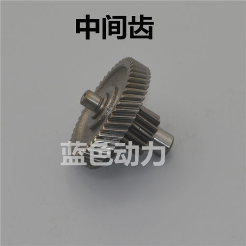 适用雅马哈100福喜巧格丽鹰RSZ鬼火尾牙齿轮 波箱齿轮 后轮轴轴承 - 图2