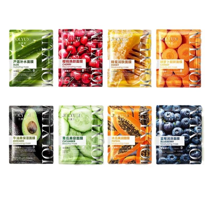 植物芦荟牛油果提亮嫩肤面膜蜂蜜樱桃保湿滋养美容院护肤面膜贴,淘宝优惠券,粉丝福利购,淘宝优惠卷