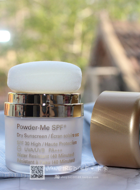 美国原装新品Jane Iredale POWDER-ME spf30 DRY 防晒蜜粉/防晒粉