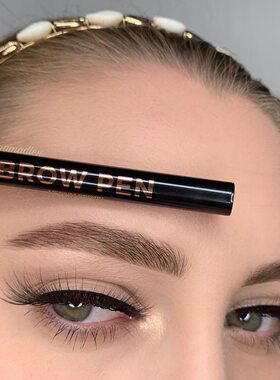新品browpen眉笔眉超自然野生眉