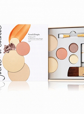 新品Jane Iredale PURE & SIMPLE MAKEUP KIT新手套装 四色