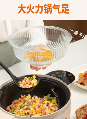 德国JIANHAO坚好智能炒菜家用