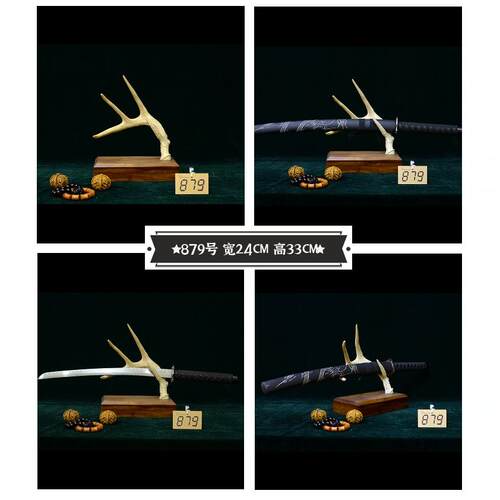 实木底座 东北鹿角工艺品刀剑架 武士宝剑剑架 家具摆件弓箭架 - 图3