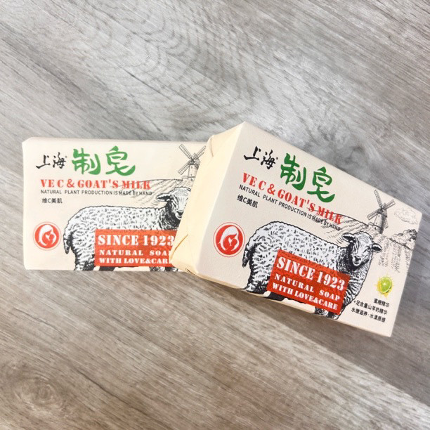 上海制皂香皂山羊奶精华香皂山羊脂258g洗脸沐浴皂玫瑰精油皂,淘宝优惠券,粉丝福利购,淘宝优惠卷