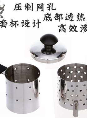 艾灸无烟养生温灸罐正品
