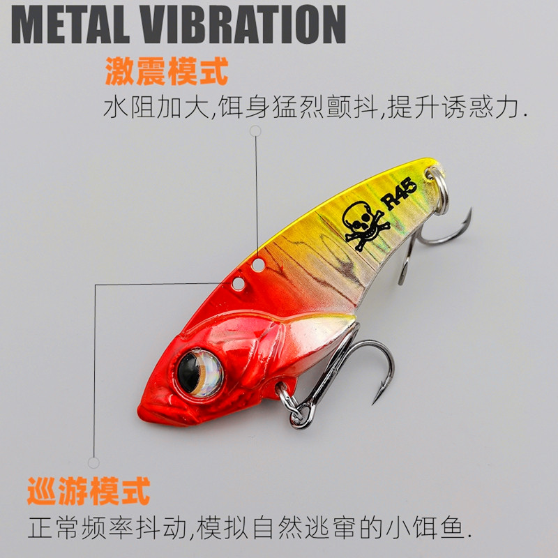 超亮镭射金属VIB路亚假饵海淡水钓鳜鱼鲈鱼翘嘴黑色远投微物亮片,淘宝优惠券,粉丝福利购,淘宝优惠卷