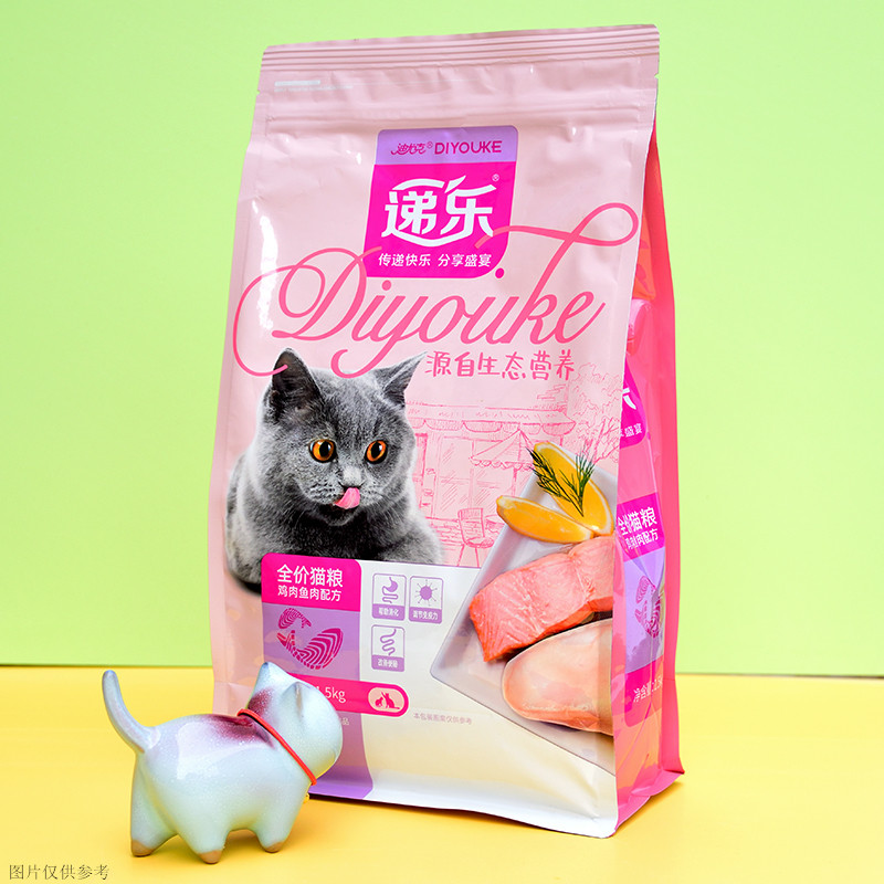 奥丁猫粮1.5kg迪尤克膳食递乐力狼全价新鲜鸡肉牛肉鸭肉三文鱼肉_虎窝淘