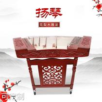 Classical musical instrument 402 Yangqin red flower pear wood lotus flower sculpted dragon Yangqin Yangqin Manufacturer Spot of the Yangqin Yang Qin