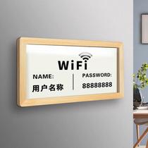 Acrylic cue card wireless network already covered with ID card free internet cozy reminder card wall stickup