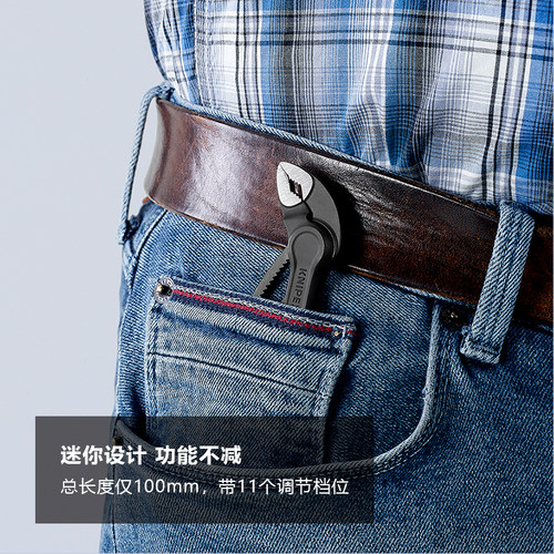 KNIPEX德国凯尼派克4寸Cobra XS水泵钳管钳8700100XMAS节日限量版 - 图1