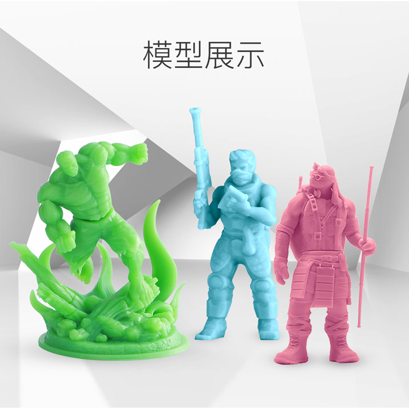 Anycubic/纵维立方植物基环保光敏树脂安全无异味环保LCD光固化打印3d打印机配件-图3