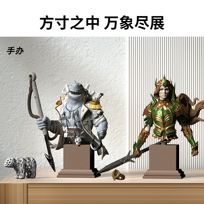 Three dimensional table printer, highly precise industrial high speed toy, minifigure, light curing, in 3d format, 4 series, 7 inch