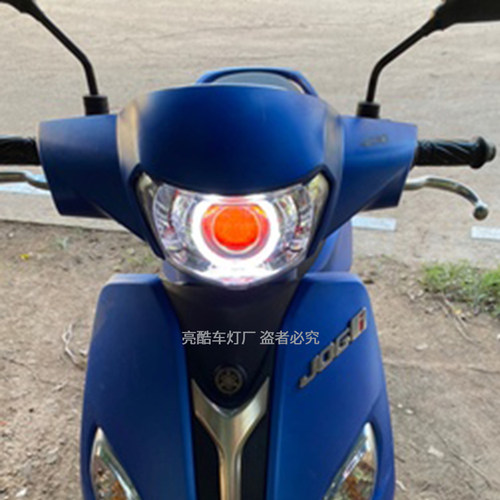 雅马哈巧格i125大灯摩托车总成改装3寸激光LED透镜天使眼车灯配件 - 图0
