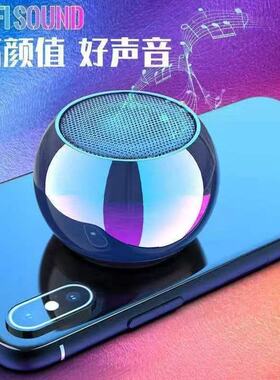 德国小钢炮重低音蓝牙音箱便携