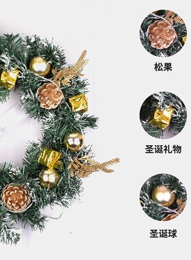 金色带灯藤编仿真松果圣诞花环