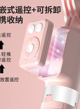 蓝牙遥控手机支架落地伸缩自拍