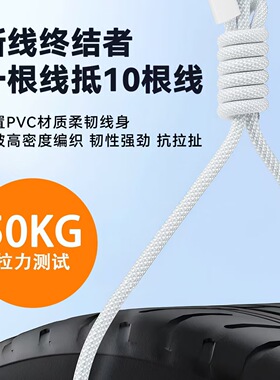 iPhone17双Type-C100W快充线