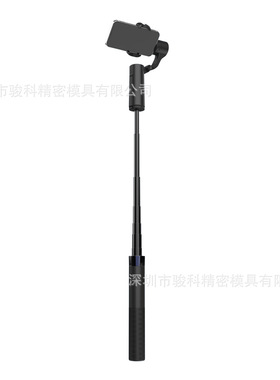 AI双轴追踪云台手机稳定器直播