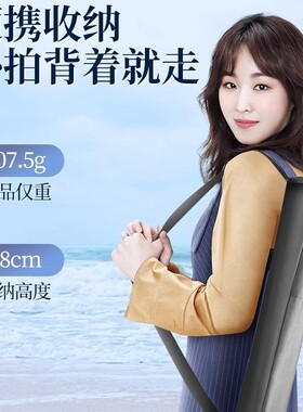 手机直播加厚伸缩三脚架