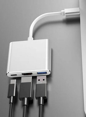 Type-C转HDMI/4K铝壳扩展坞PD