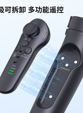 M3三轴手机稳定器AI防抖追踪
