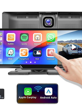 10.26寸行车记录仪无线CarPlay