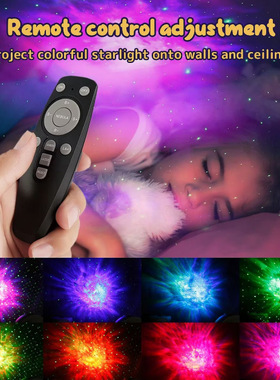 卧室星空投影水波纹小夜灯
