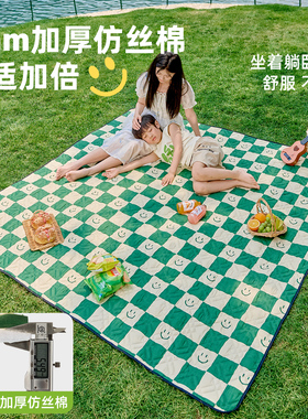 户外露营加厚防潮便携野餐垫