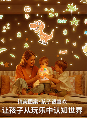 星空城堡投影音乐盒小夜灯