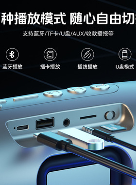 户外防水重低音彩灯蓝牙音箱