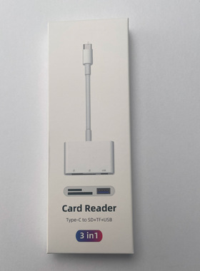 手机OTG转USB3.0读卡器Type-C