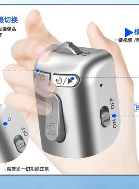 七彩蜗牛Z3磁吸变焦自拍杆