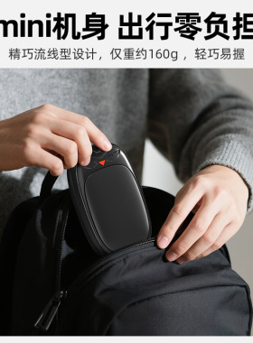 USB充电防爆二合一自发热暖手宝