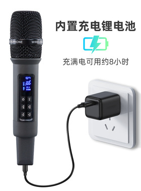 D90一拖二无线充电话筒