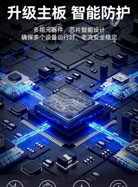 USB3.2多口Type-C扩展坞